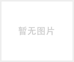 日本三菱C2680黄铜带 优质C2680高精铜带 C2680黄铜卷