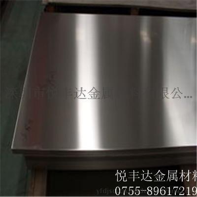 日本进口C7541白铜带 现货进口C7541白铜棒 批发C7541白铜线 优质C7541白铜 C7541成分 C7541锌白铜 C7541批发商