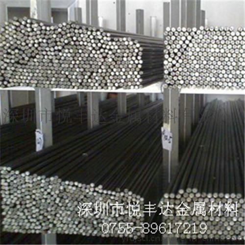 大量正宗台湾中钢S2工具钢六角棒 优良S2工具钢圆棒--点击浏览大图