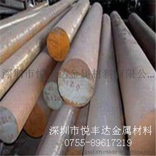 现货批发优质SUJ2轴承钢棒 日本进口SUJ2轴承钢棒 批发大量SUJ2轴承钢棒 正宗日本进口SUJ2轴承钢 批发SUJ3轴承钢棒 优质SUJ2模具钢棒