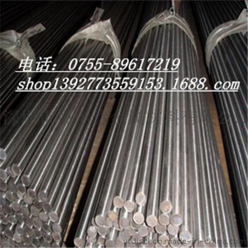 现货供应优质SUM22L易切削钢棒 日本进口SUM22L易车铁 批发SUM22L快削钢棒 自动车床专用SUM22L快削铁 深圳SUM22L易切削钢