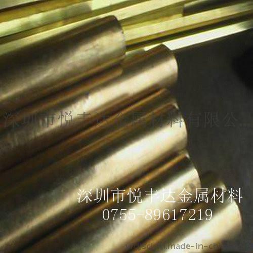 大量批发C3604日本进口环保黄铜棒 优质无铅环保C3604黄铜棒 日本三菱C3604进口黄铜棒 日本黄铜C3604代理商 正宗C3604进口黄铜棒