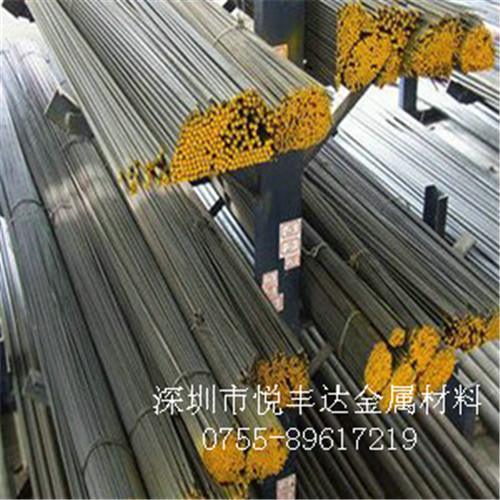 现货35CrMo光圆 优质35CrMo钢棒 批发35CrMo钢带 库存35CrMo钢板材 厂家直销35CrMo精板
